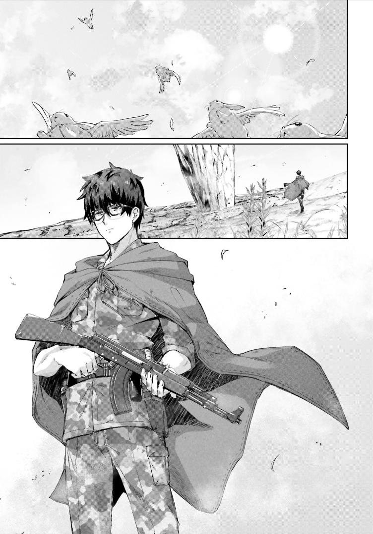 Ihoujin, Dungeon ni Moguru Иноземец не может попасть в подземелье 第3页