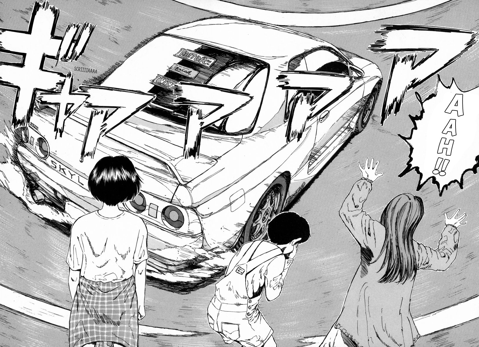 Over Rev! Reunião com Velocidade! 第10页