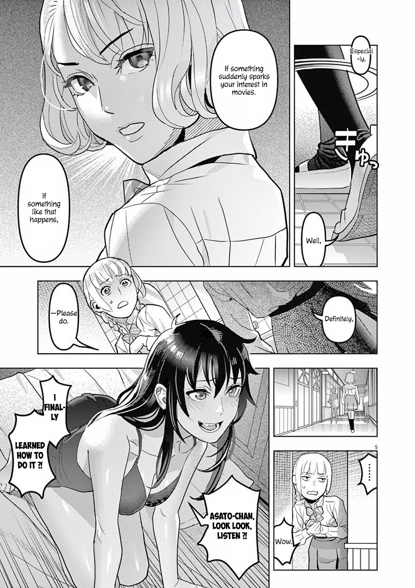 Oyasumi, Scheherazade Outrage 第6页