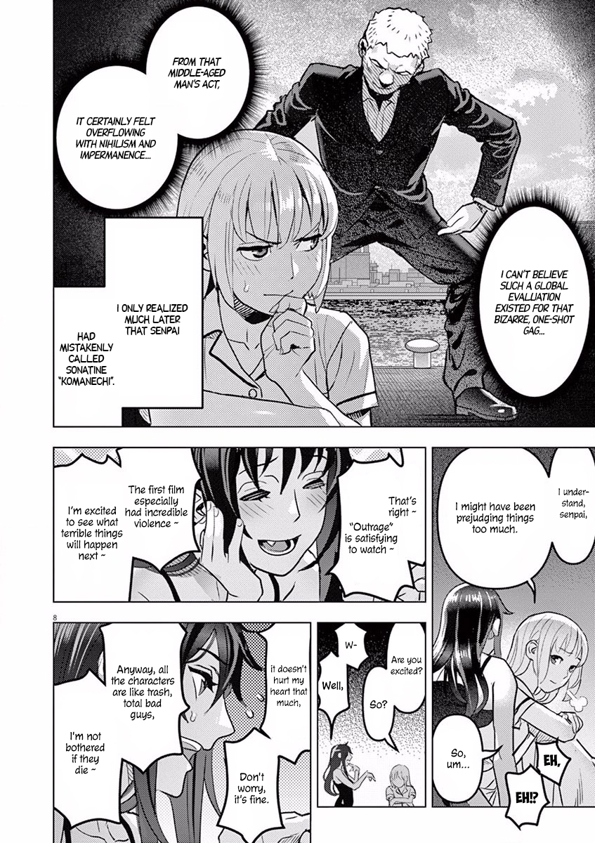 Oyasumi, Scheherazade Outrage 第9页