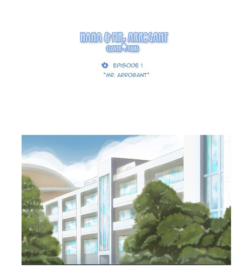 Hana & Mr. Arrogant 第1页