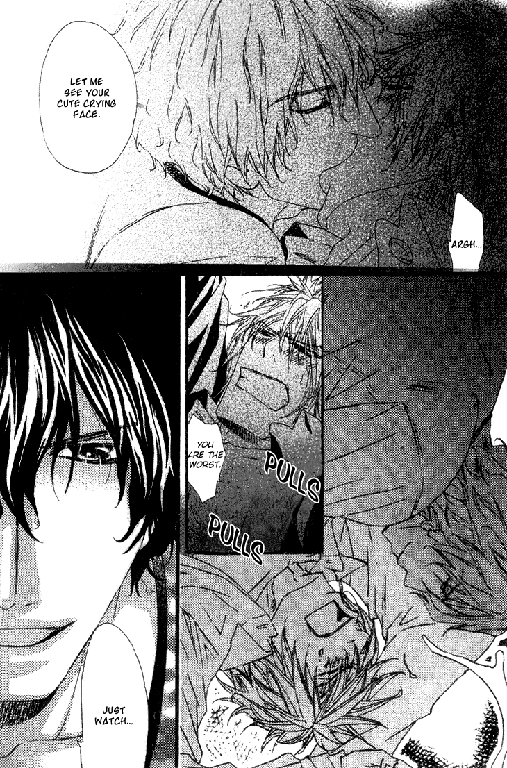 Darling no Oresama Vol. 1 Ch. 1 第33页