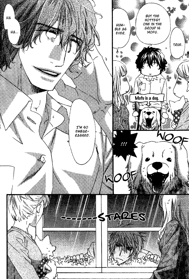 Darling no Oresama Vol. 1 Ch. 1 第9页