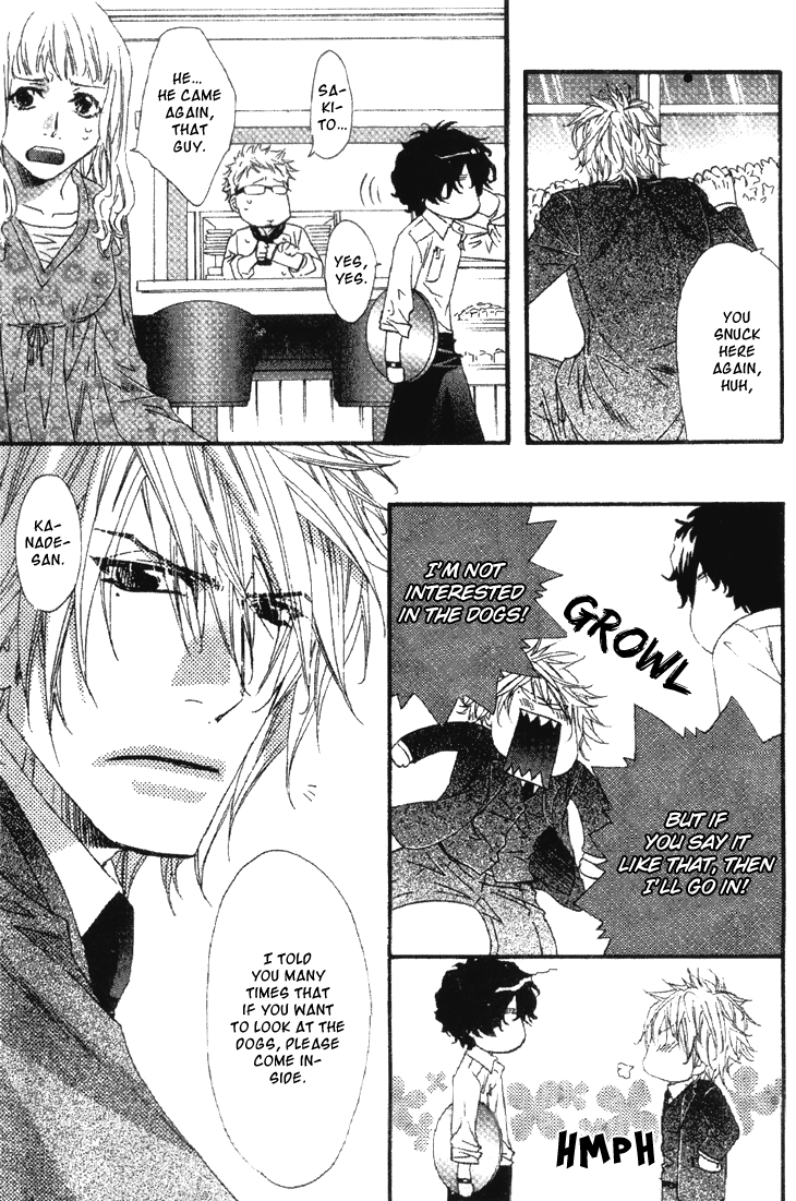 Darling no Oresama Vol. 1 Ch. 1 第10页