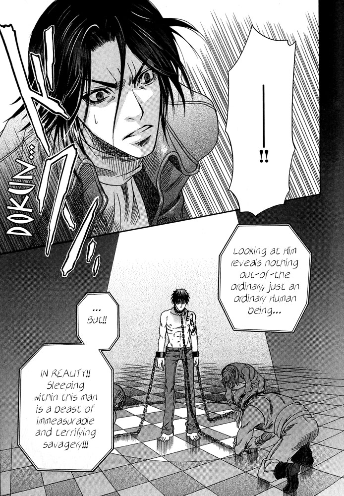 The Beast in the Tower Vol. 1 Ch. 5 第20页