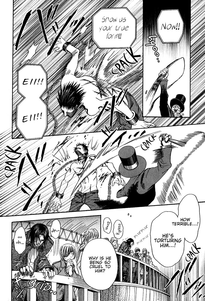 The Beast in the Tower Vol. 1 Ch. 5 第21页