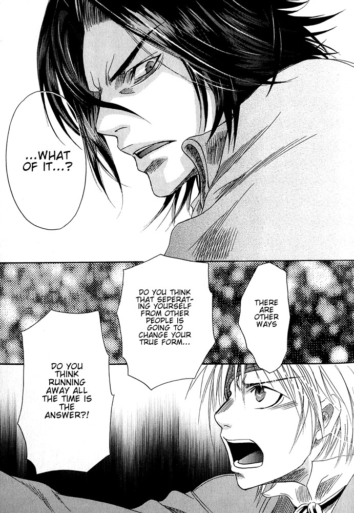 The Beast in the Tower Vol. 1 Ch. 5 第30页