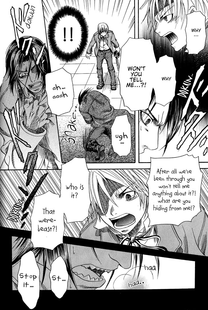 The Beast in the Tower Vol. 1 Ch. 5 第33页