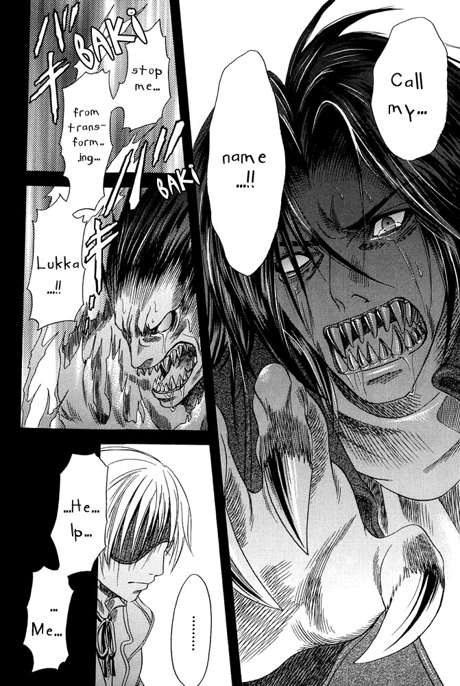 The Beast in the Tower Vol. 1 Ch. 5 第35页