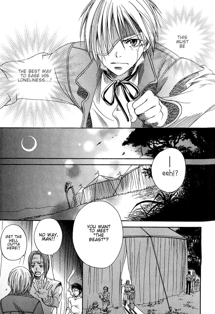 The Beast in the Tower Vol. 1 Ch. 5 第42页