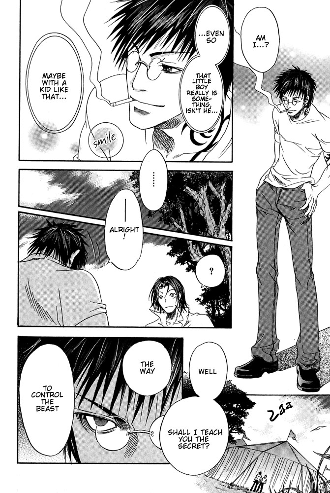 The Beast in the Tower Vol. 1 Ch. 5 第65页