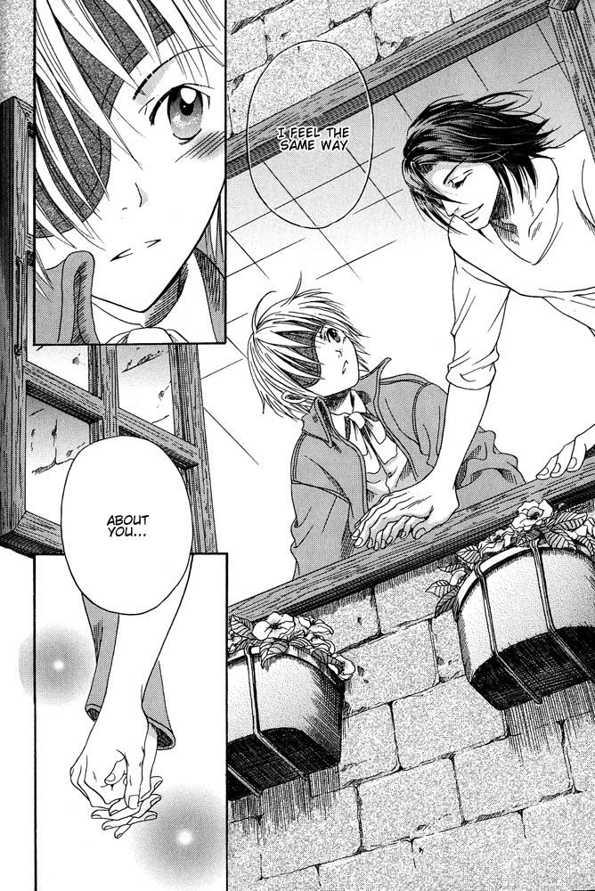 The Beast in the Tower Vol. 1 Ch. 5 第94页