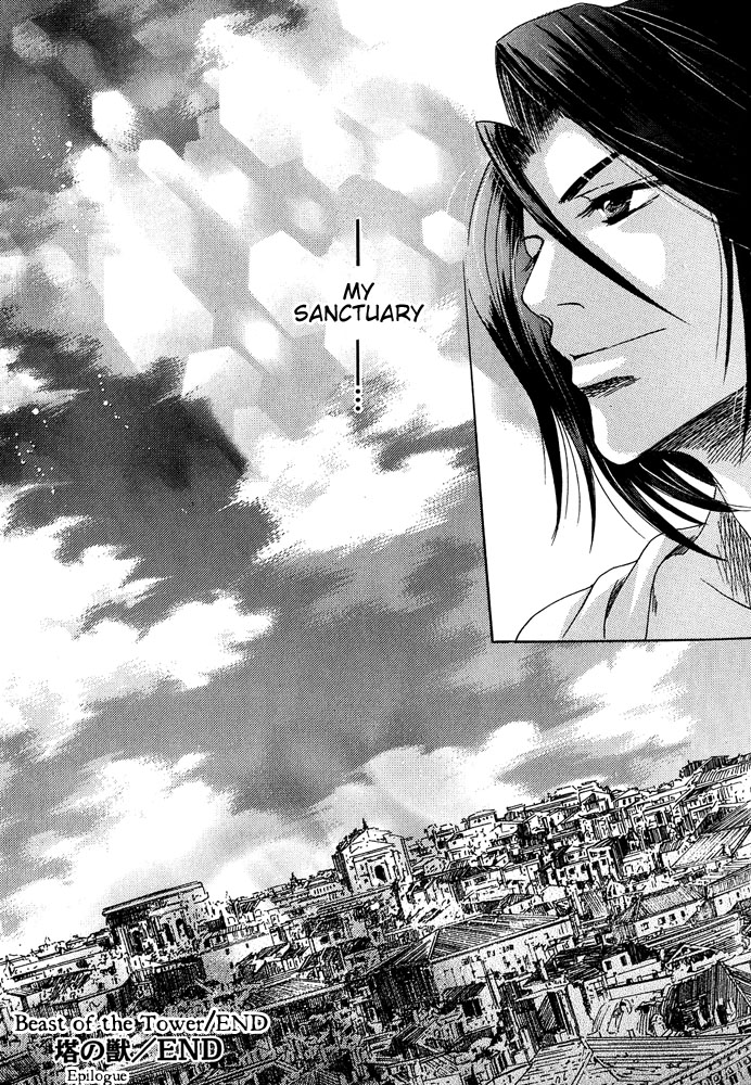 The Beast in the Tower Vol. 1 Ch. 5 第95页