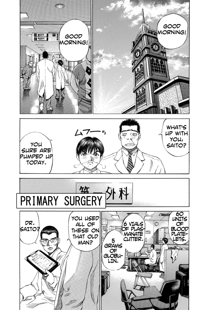 Give My Regards to Black Jack Vol. 1 Ch. 3 第3页