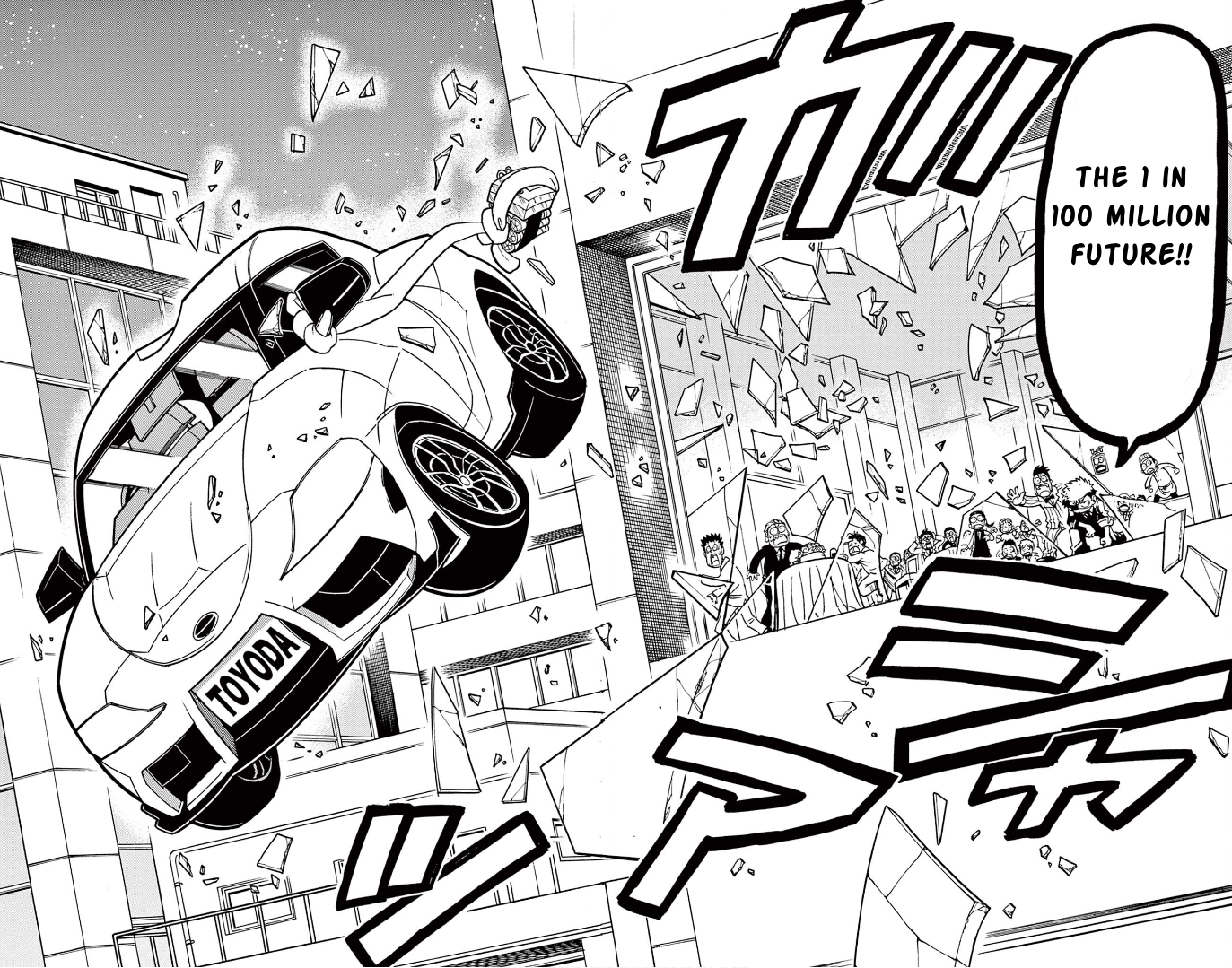 Unmei no Makimodoshi High Class Hotel Bombing Case 第29页