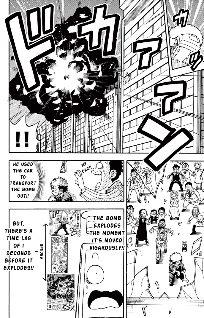 Unmei no Makimodoshi High Class Hotel Bombing Case 第30页