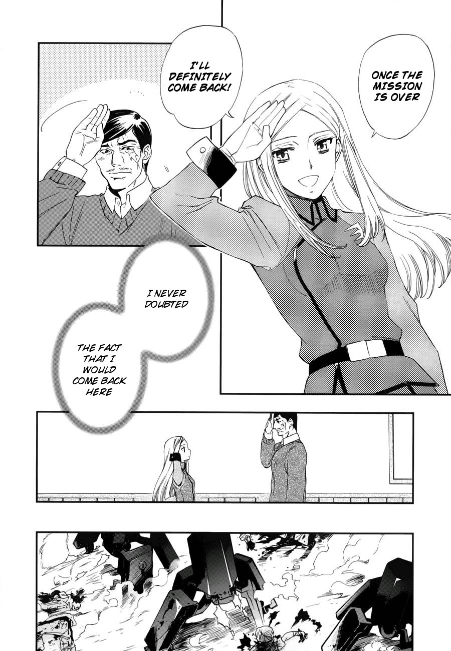 Mobile Suit Gundam 00 - Bonds Allelujah & Soma 第15页