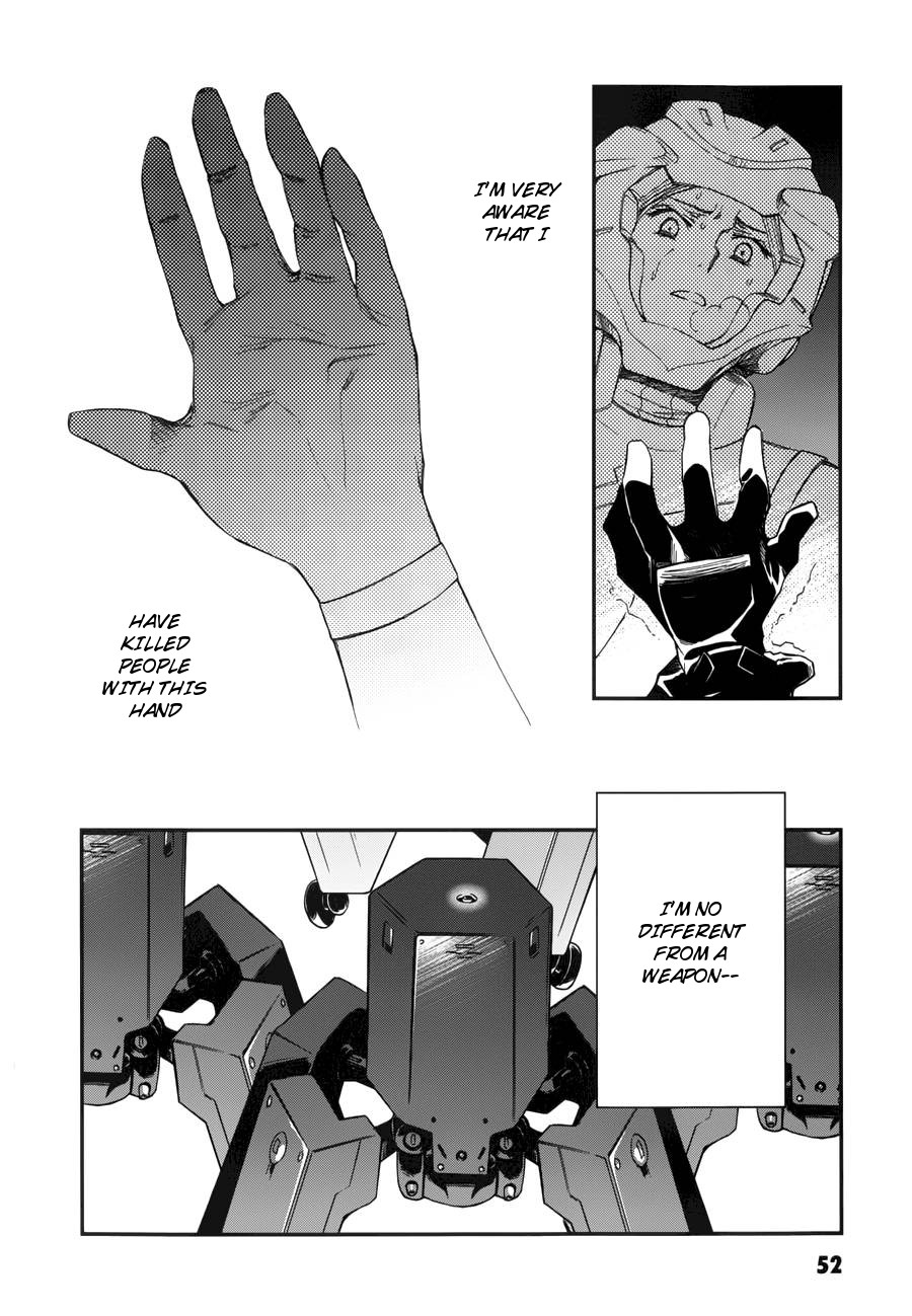Mobile Suit Gundam 00 - Bonds Allelujah & Soma 第17页