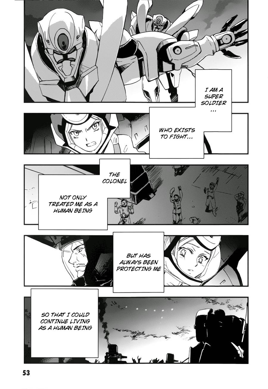 Mobile Suit Gundam 00 - Bonds Allelujah & Soma 第18页