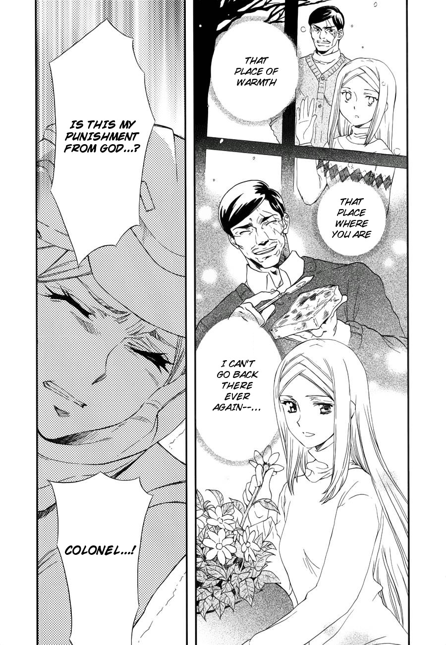 Mobile Suit Gundam 00 - Bonds Allelujah & Soma 第20页
