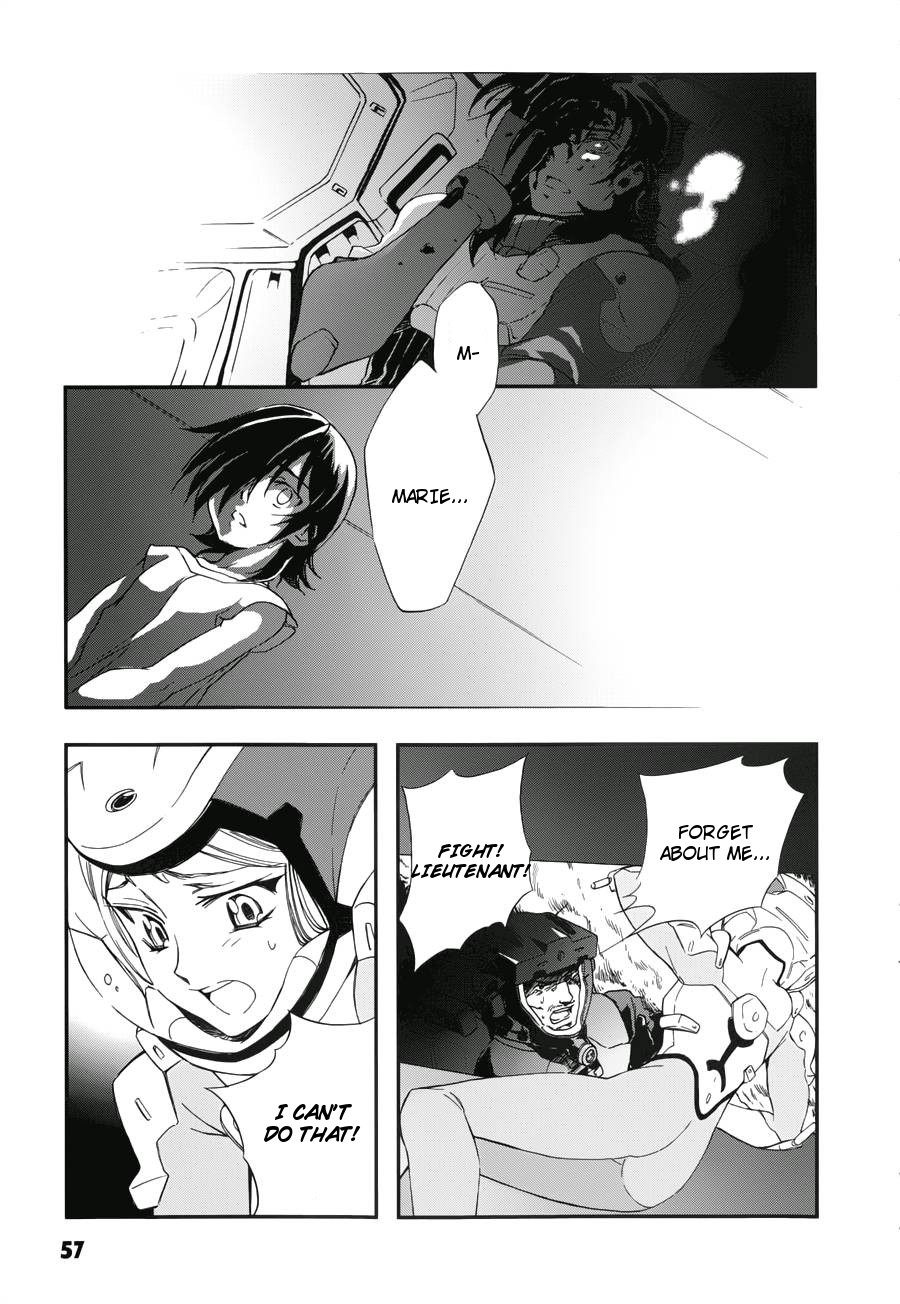 Mobile Suit Gundam 00 - Bonds Allelujah & Soma 第22页