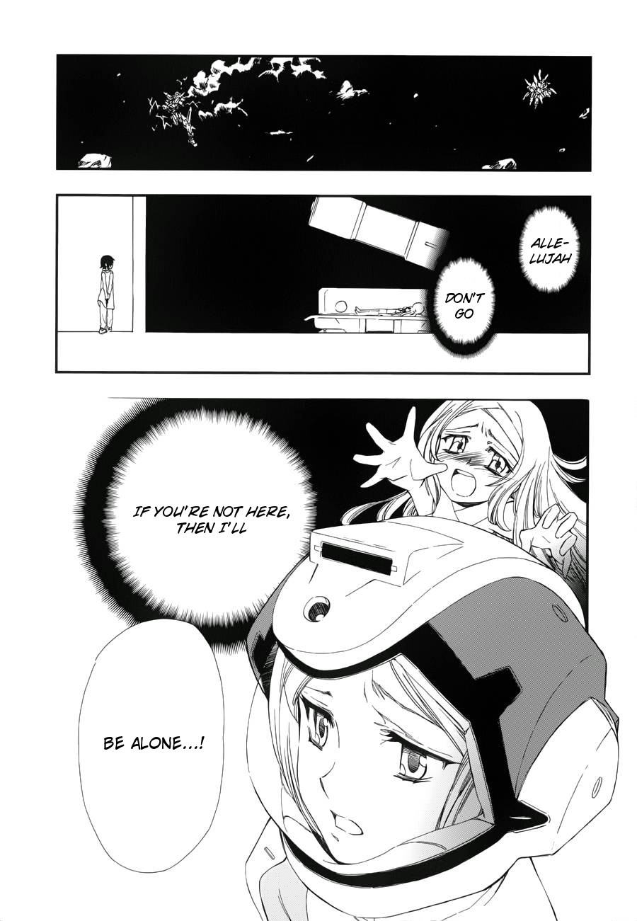 Mobile Suit Gundam 00 - Bonds Allelujah & Soma 第23页