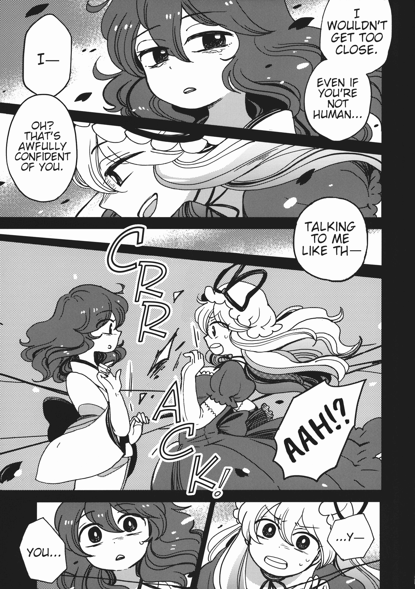 Touhou - Ghastly Dream Oneshot 第22页