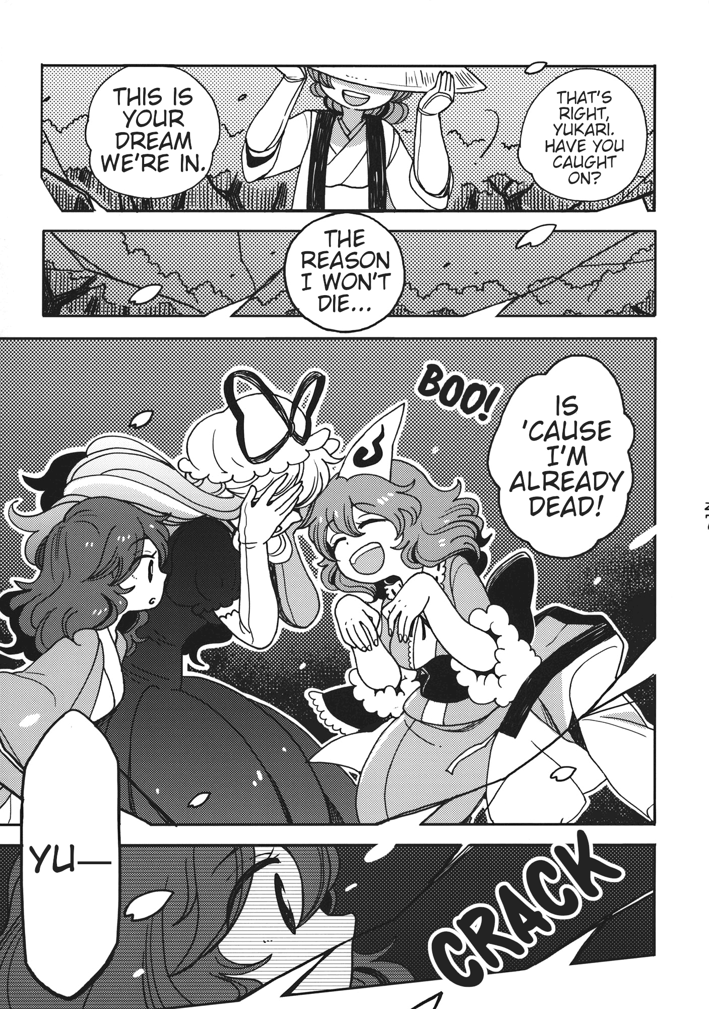 Touhou - Ghastly Dream Oneshot 第26页