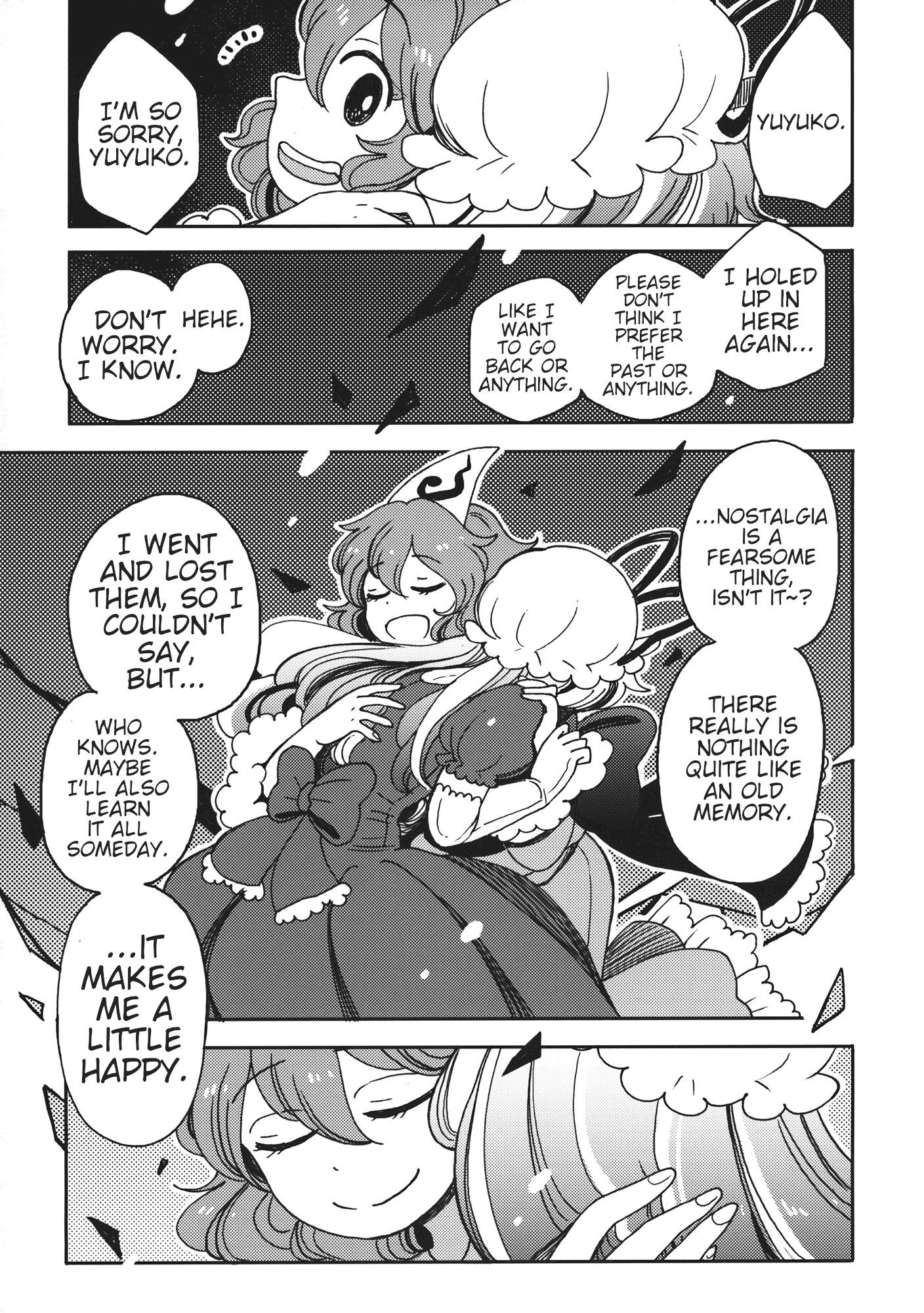 Touhou - Ghastly Dream Oneshot 第28页