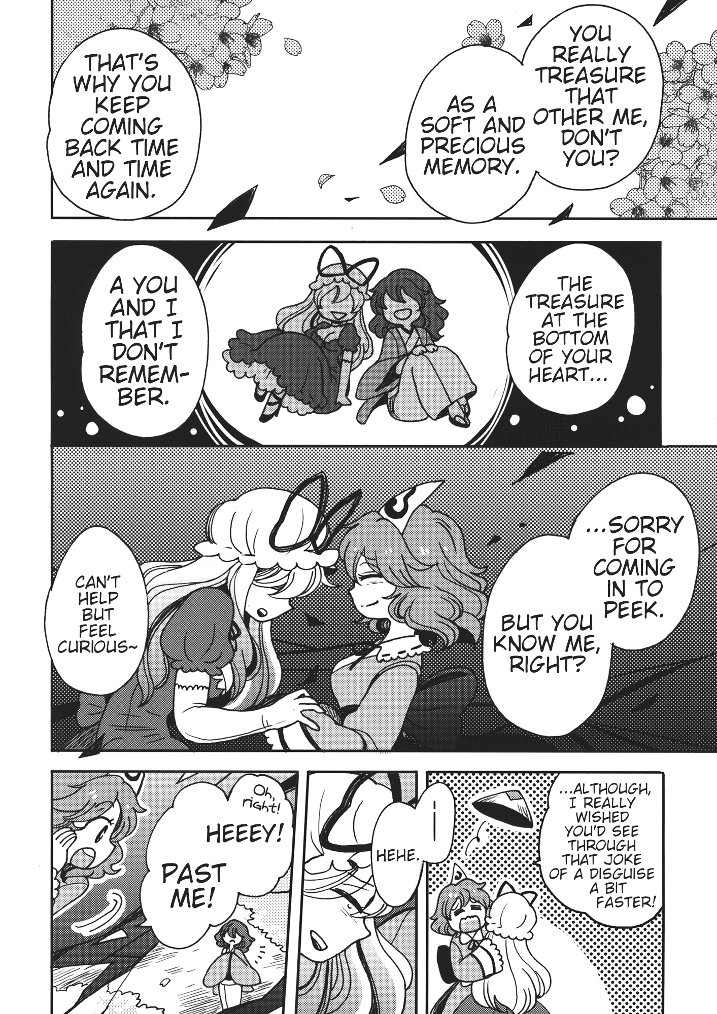 Touhou - Ghastly Dream Oneshot 第29页