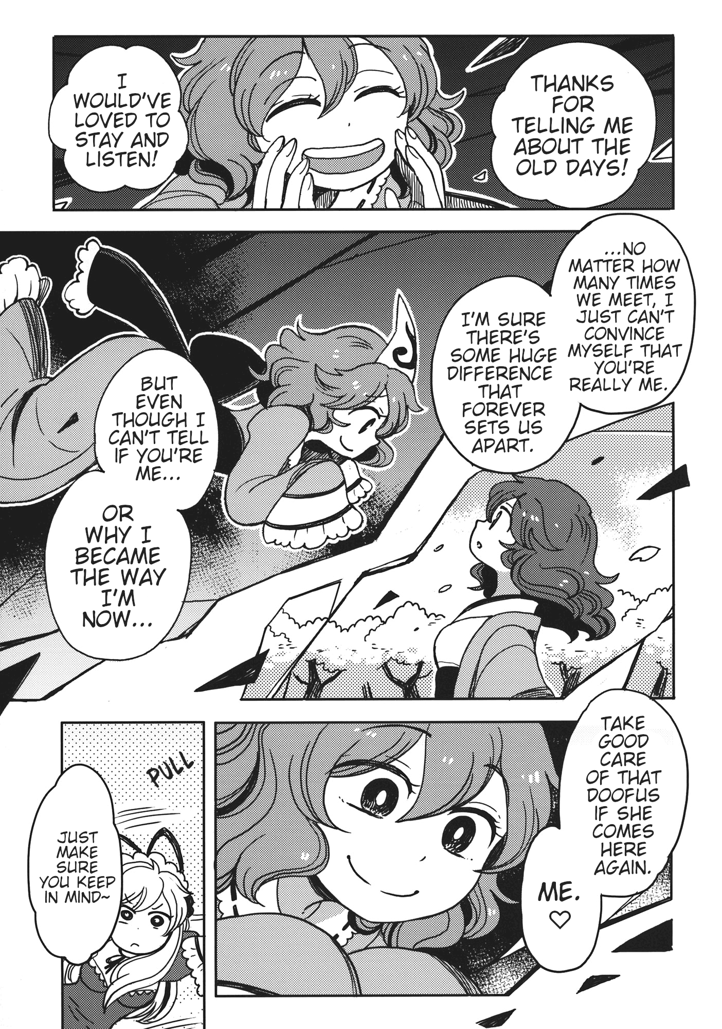 Touhou - Ghastly Dream Oneshot 第30页