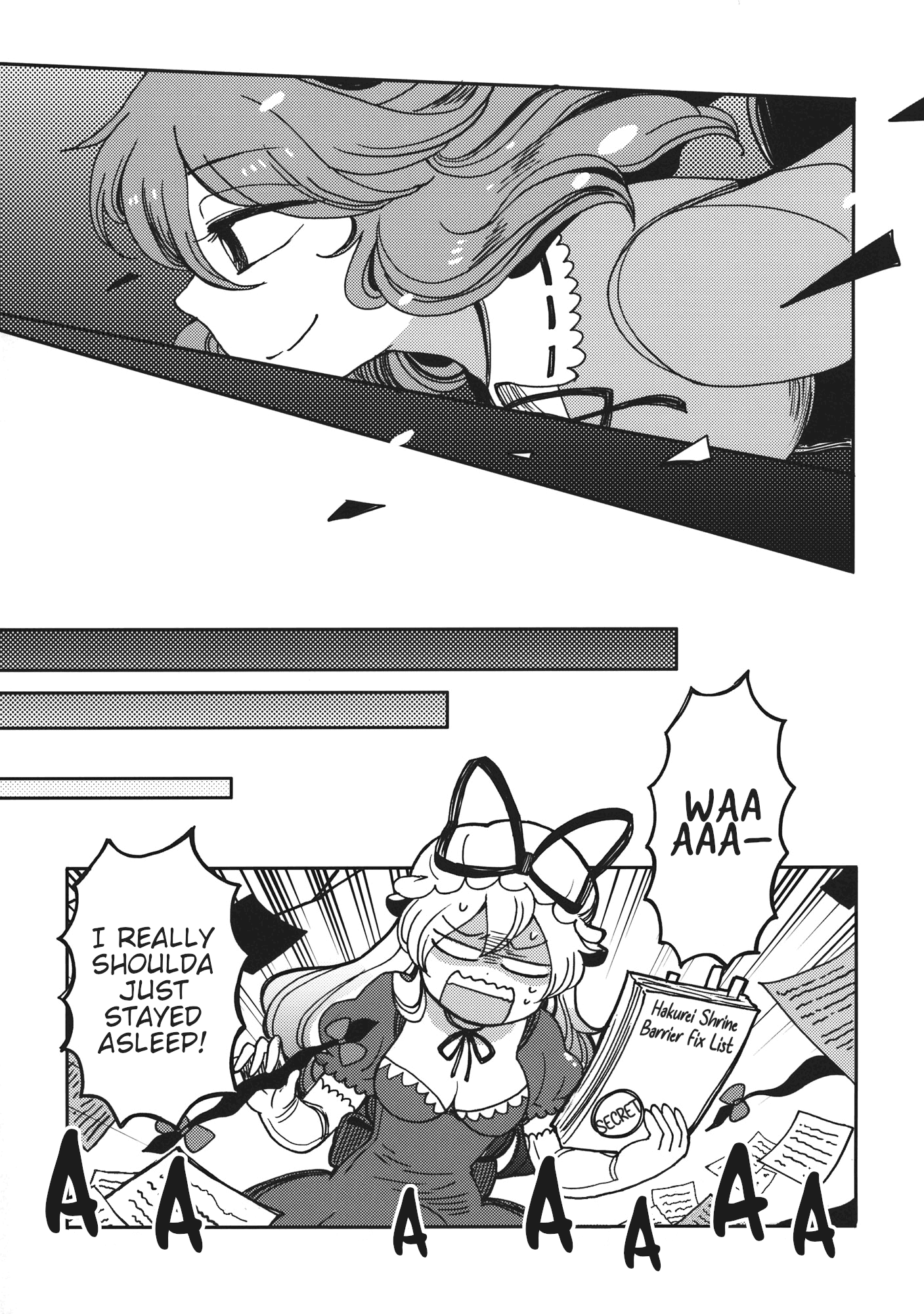 Touhou - Ghastly Dream Oneshot 第32页