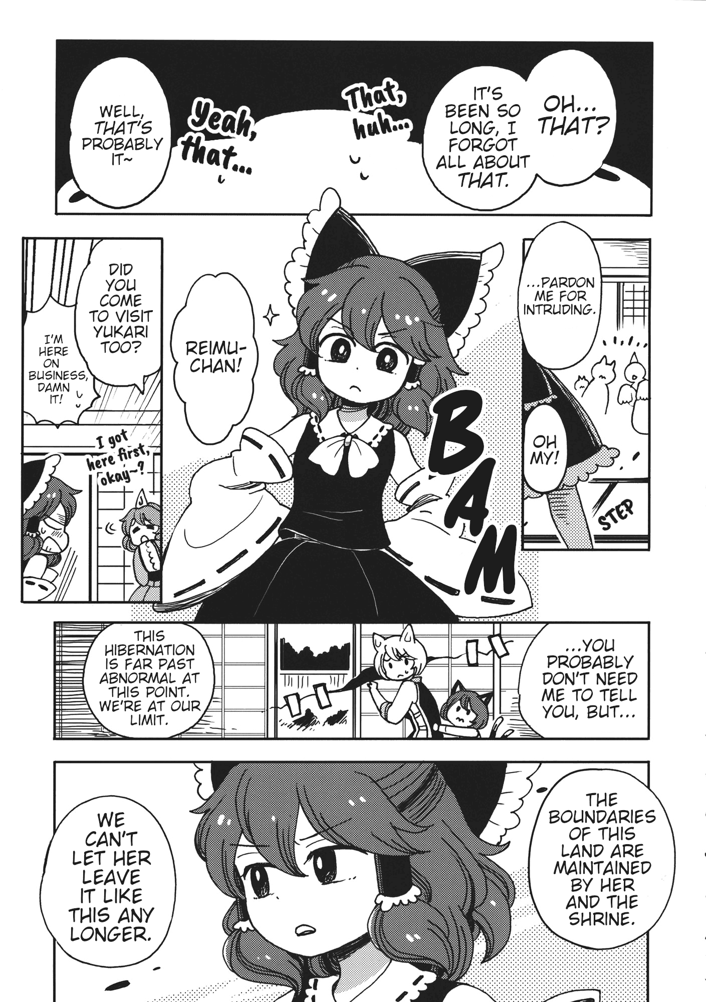 Touhou - Ghastly Dream Oneshot 第10页