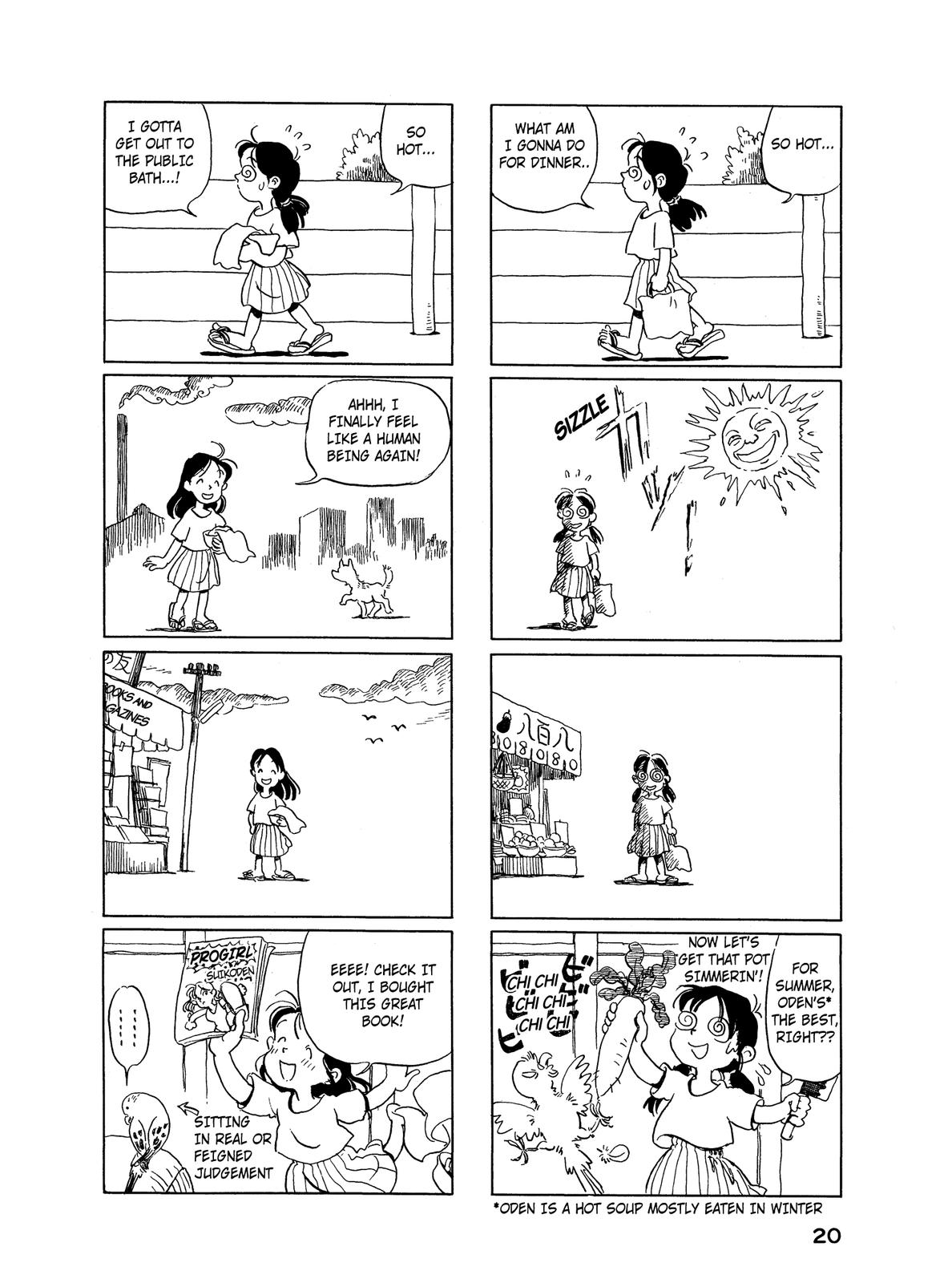 Pippira Note Part 4 第3页