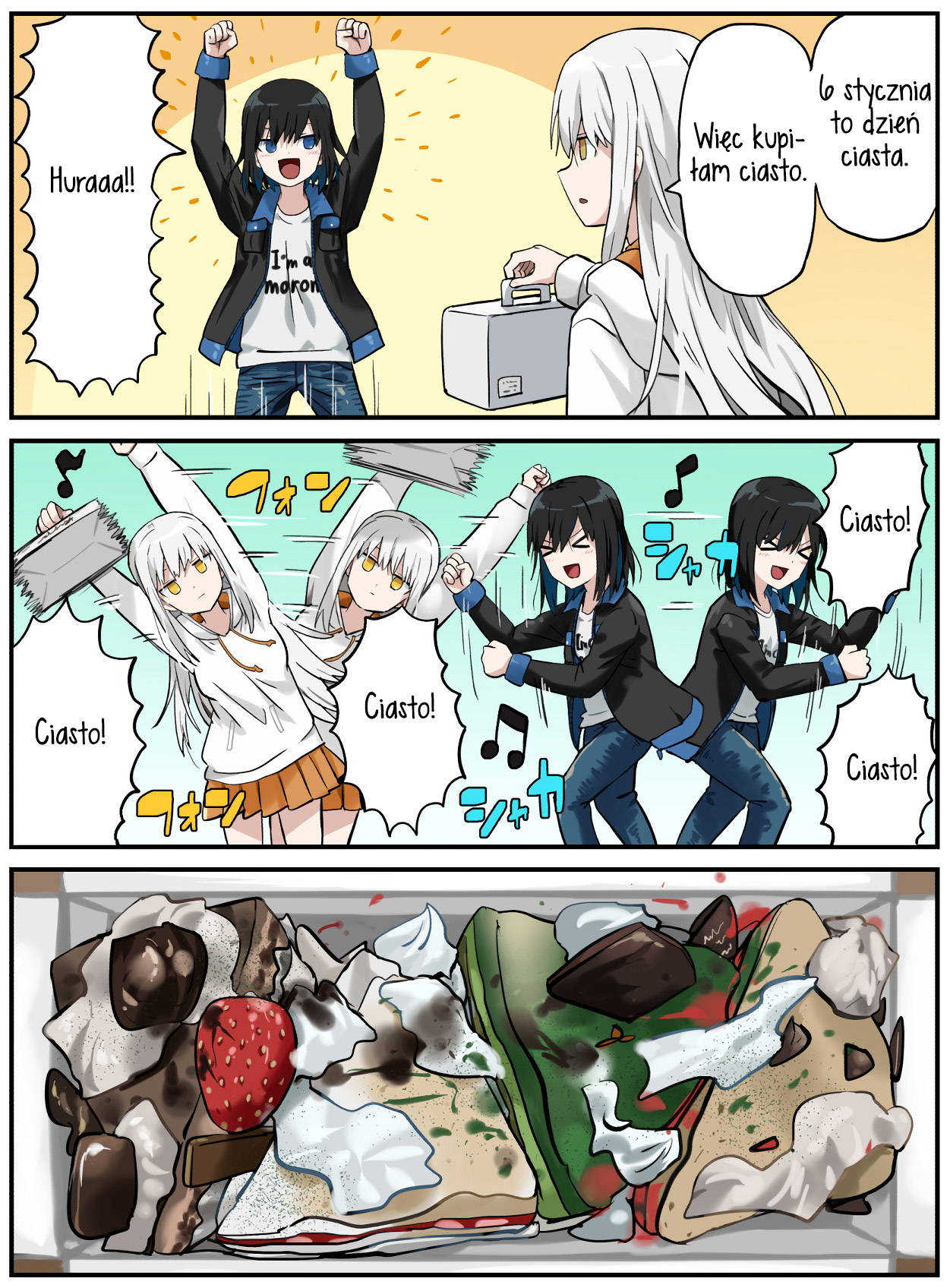 Kinenbi Manga 第7页