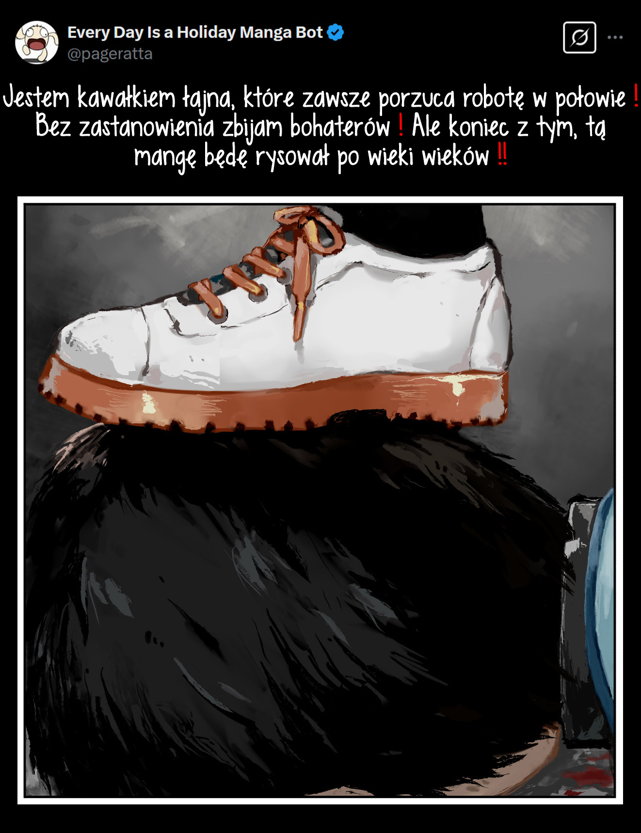Kinenbi Manga Styczeń 第34页