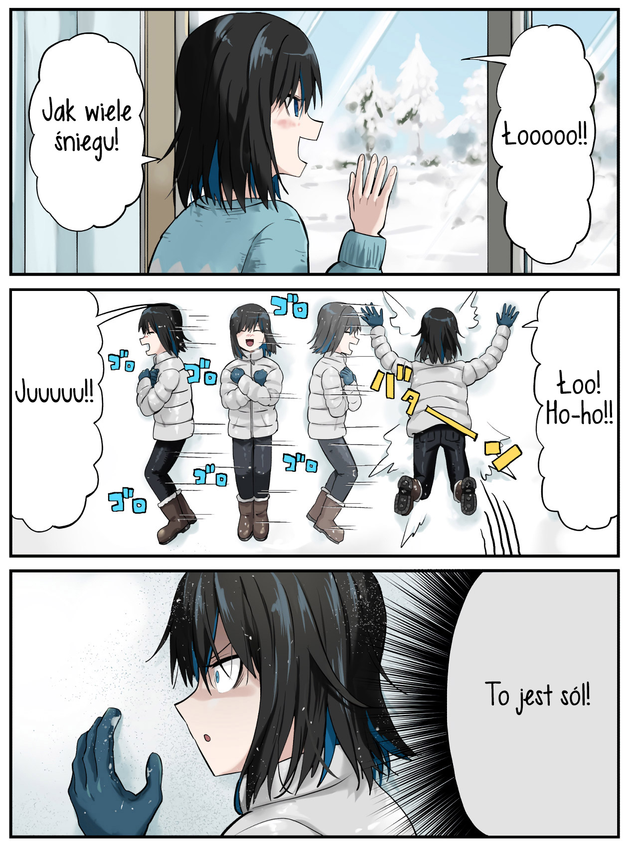 Kinenbi Manga Styczeń 第9页