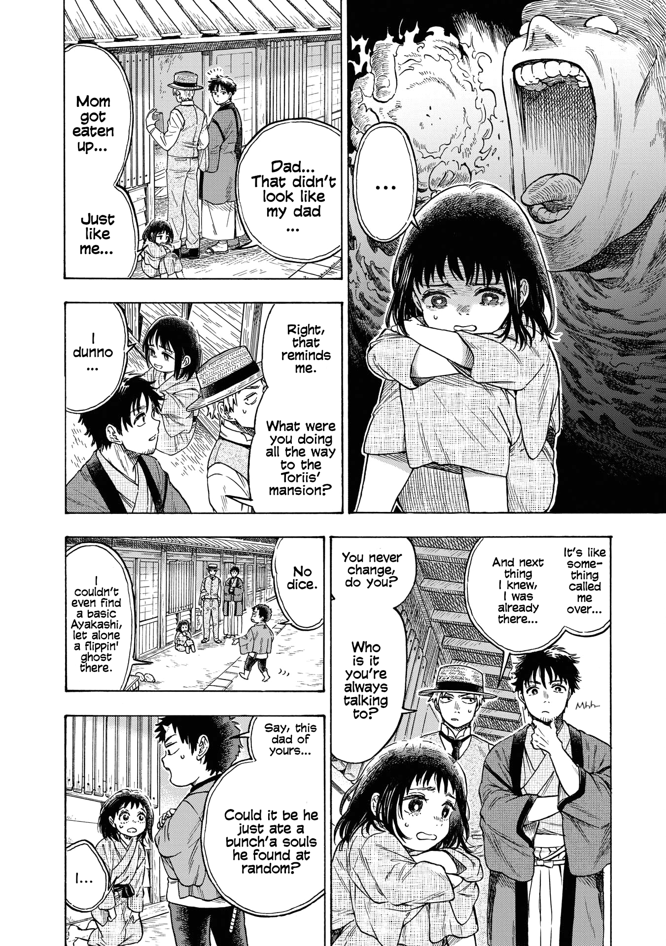 Kakuriyo Sennichi Hina Vol. 1 Ch. 3 第2页