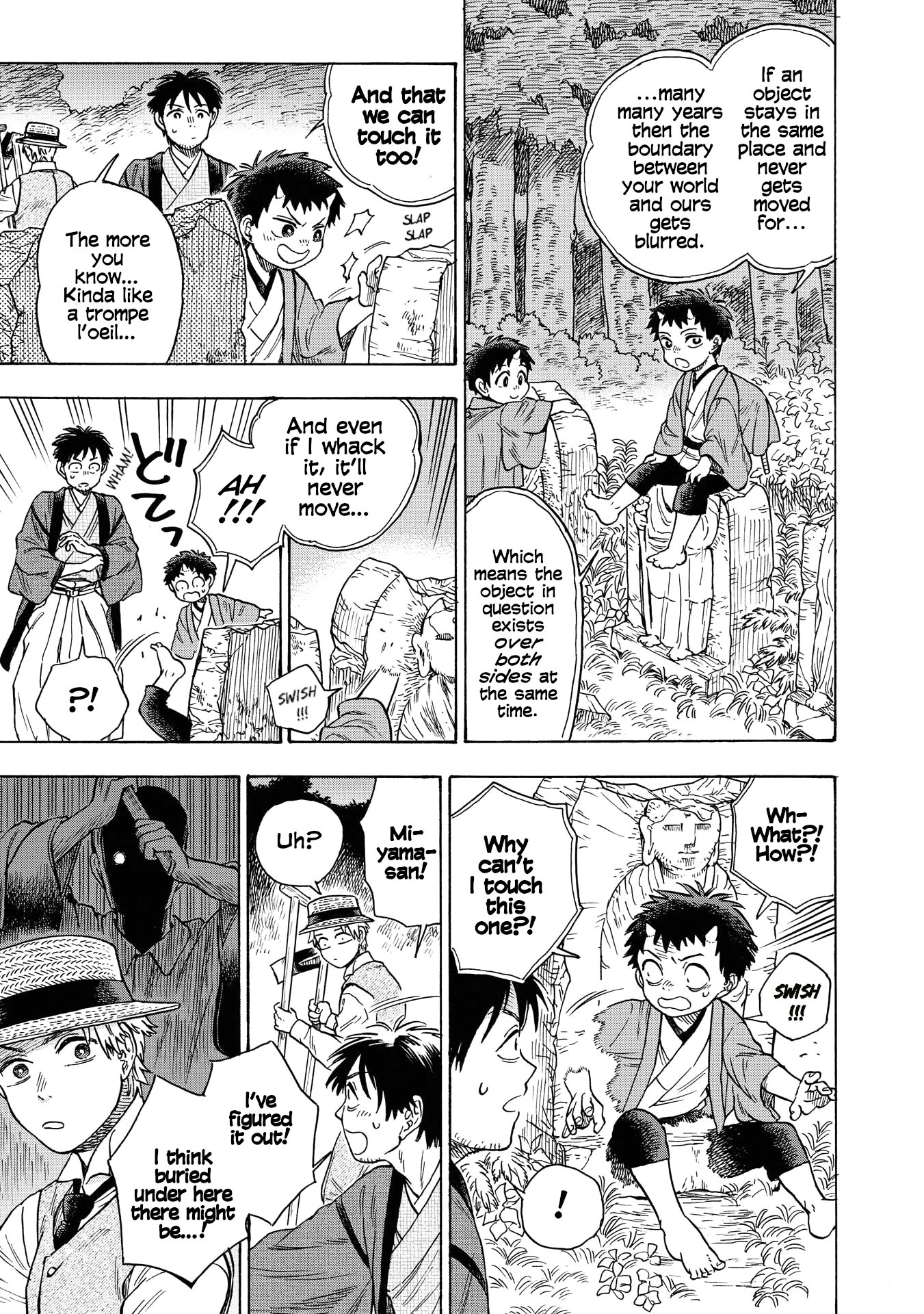 Kakuriyo Sennichi Hina Vol. 1 Ch. 3 第13页