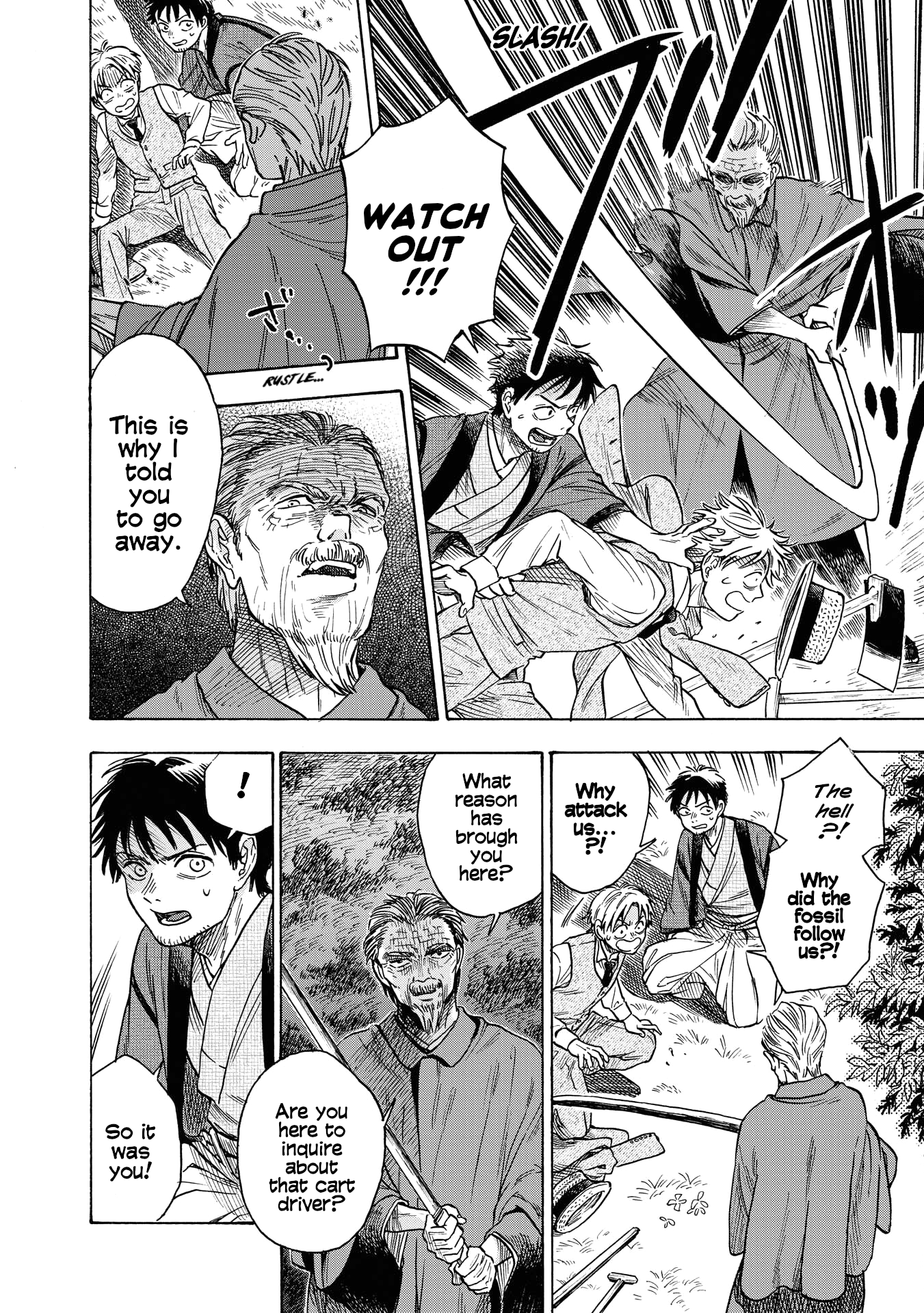 Kakuriyo Sennichi Hina Vol. 1 Ch. 3 第14页