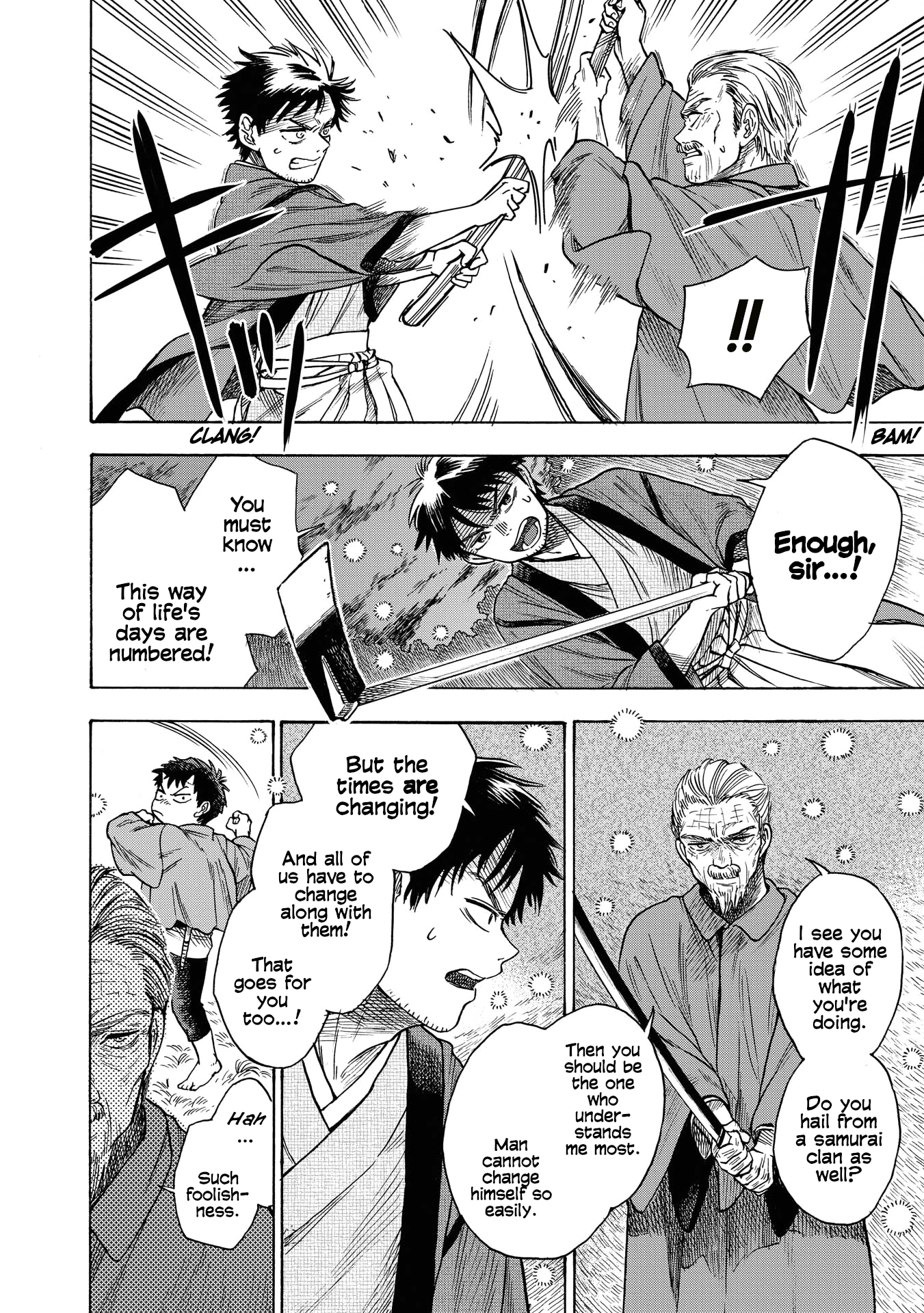 Kakuriyo Sennichi Hina Vol. 1 Ch. 3 第18页