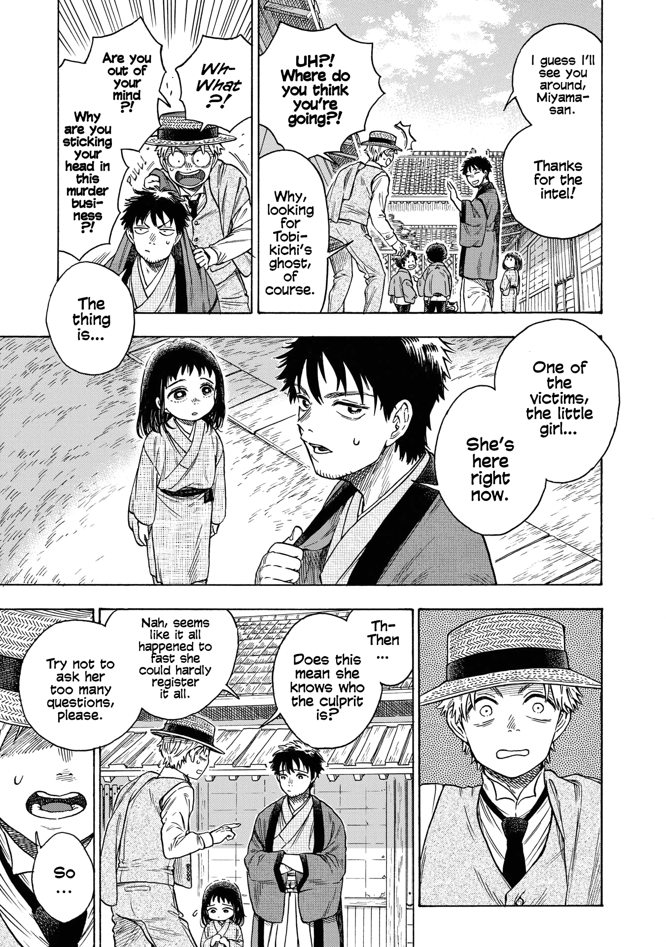 Kakuriyo Sennichi Hina Vol. 1 Ch. 3 第5页