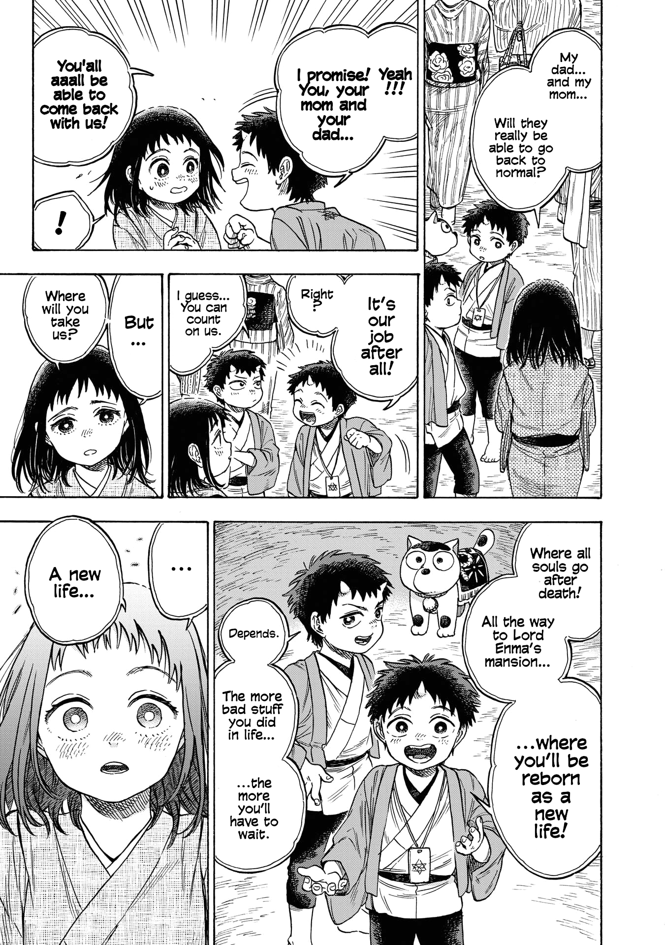 Kakuriyo Sennichi Hina Vol. 1 Ch. 3 第9页