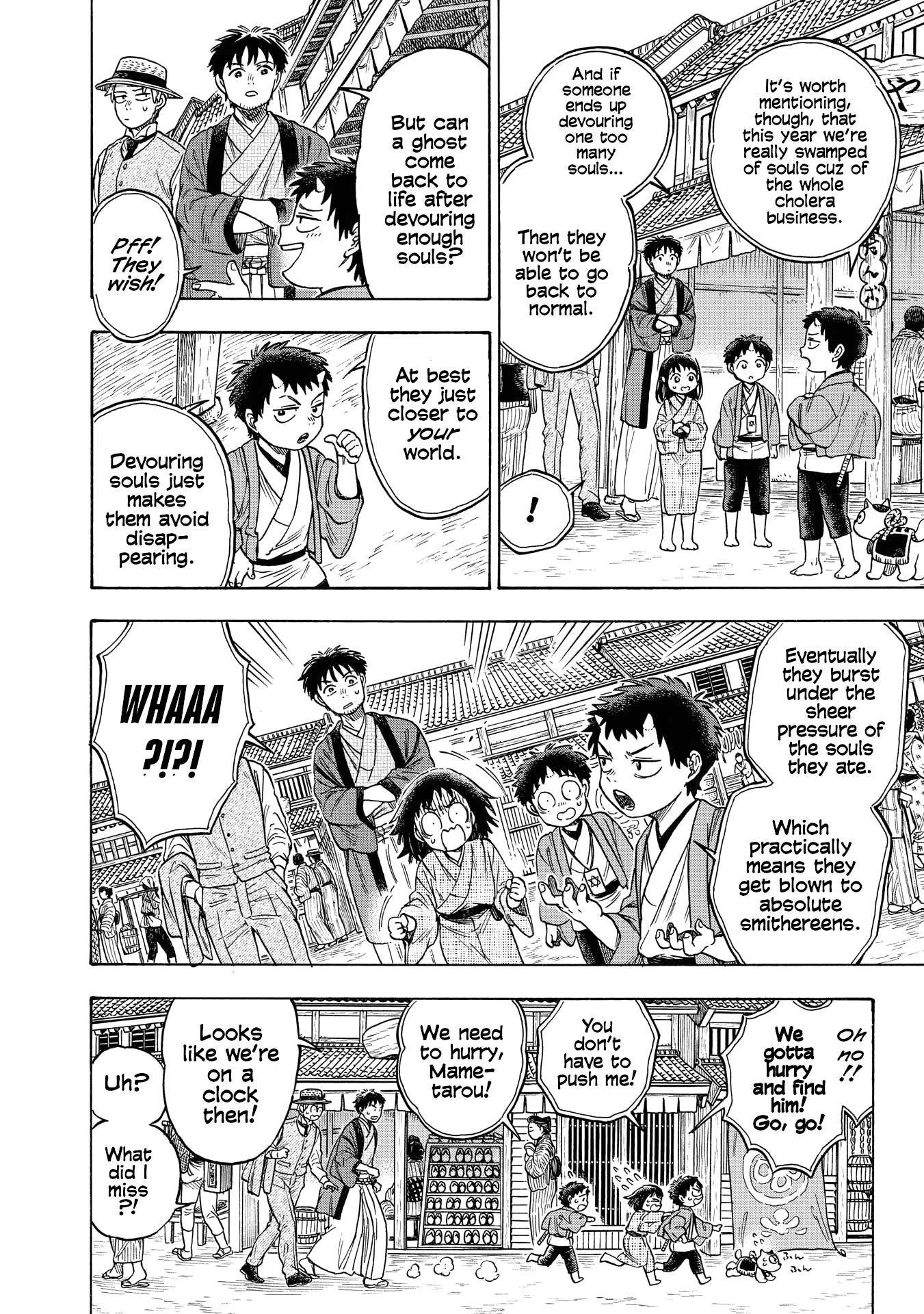 Kakuriyo Sennichi Hina Vol. 1 Ch. 3 第10页