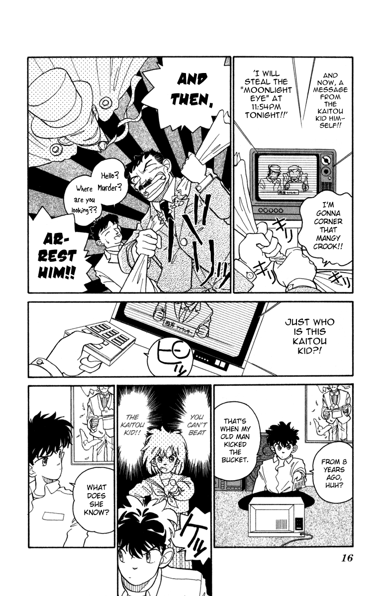 Magic Kaito Return of the Mysterious Thief 第17页