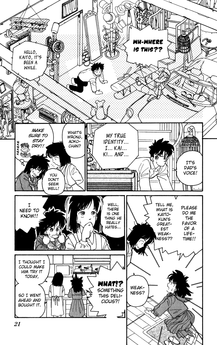 Magic Kaito Return of the Mysterious Thief 第22页