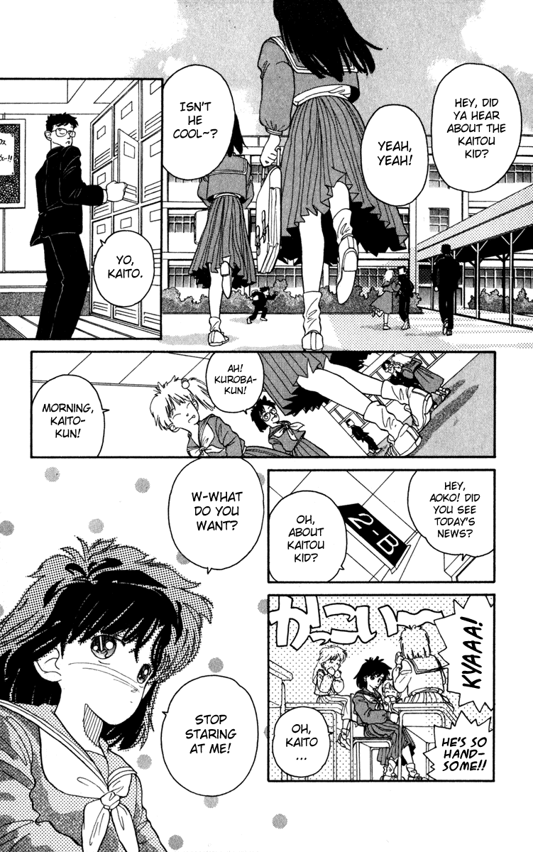 Magic Kaito Return of the Mysterious Thief 第8页