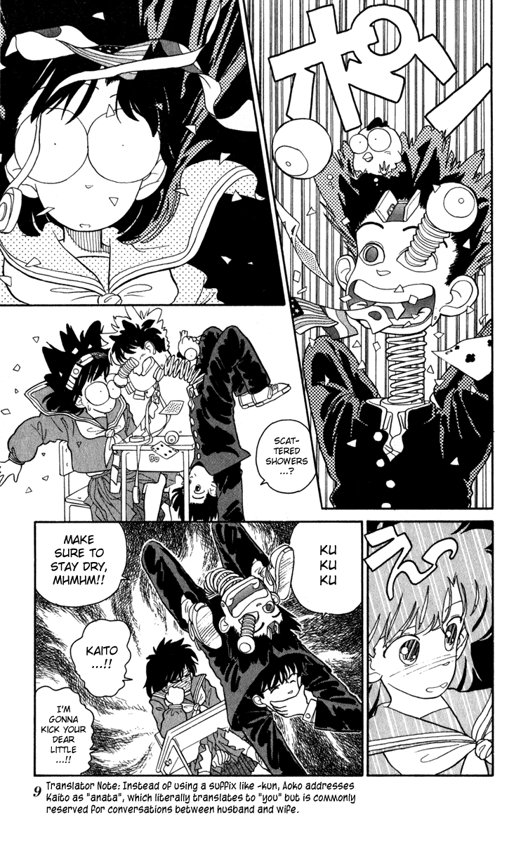 Magic Kaito Return of the Mysterious Thief 第10页