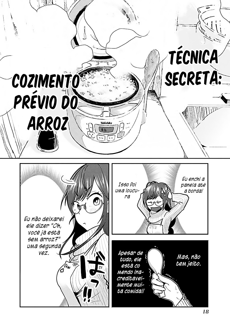 Yakumo-san wa Ezuke ga Shitai. Yakumo-san quer atrai-lo para dentro 第20页