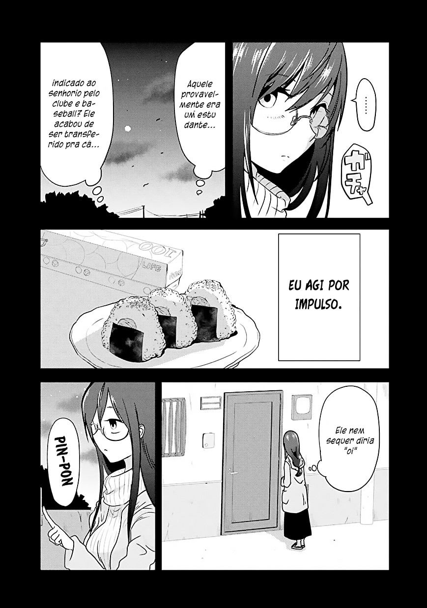 Yakumo-san wa Ezuke ga Shitai. Yakumo-san quer atrai-lo para dentro 第25页